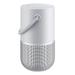 Bose Portable Home Speaker, Upto 12 hrs of playtime, Spacious 360 Sound, Powerful Bass, Water-Resistant, Wi-Fi and Bluetooth Connectivity, Multi-Room Functionality, Control With Voice, Luxe Silve-1 Bose Portable Home Speaker, Upto 12 hrs of playtime, Spacious 360 Sound, Powerful Bass, Water-Resistant, Wi-Fi and Bluetooth Connectivity, Multi-Room Functionality, Control With Voice, Luxe Silve-1