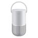 Bose Portable Home Speaker, Upto 12 hrs of playtime, Spacious 360 Sound, Powerful Bass, Water-Resistant, Wi-Fi and Bluetooth Connectivity, Multi-Room Functionality, Control With Voice, Luxe Silve-3 Bose Portable Home Speaker, Upto 12 hrs of playtime, Spacious 360 Sound, Powerful Bass, Water-Resistant, Wi-Fi and Bluetooth Connectivity, Multi-Room Functionality, Control With Voice, Luxe Silve-3