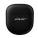 Bose QuietComfort Ultra 2nd Gen ANC TWS Earbuds, Black-4