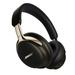 Bose Quietcomfort Ultra Headphones 2nd Gen, Desert Gold-1