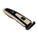 BPL Beard Trimmer with Digital Battery Indicator, 70mins Cordless Usage, Fast Charging, 4 Comb Settings, 2 Years Warranty, Black and Light Gold-3 BPL Beard Trimmer with Digital Battery Indicator, 70mins Cordless Usage, Fast Charging, 4 Comb Settings, 2 Years Warranty, Black and Light Gold-3