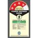 BPL 6 L Storage Water Heater, White and Grey, BSWHABS06L3KW4S-3 BPL 6 L Storage Water Heater, White and Grey, BSWHABS06L3KW4S-3