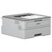 Brother HL-B2000D Laser Single-Function Monochrome USB Printer-3 Brother HL-B2000D Laser Single-Function Monochrome USB Printer-3