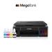 Canon Pixma G2010 Inktank Multi-function Colour USB Printer, speed up to 9.1 PPM (Black) & 5 PPM (Colour)-1