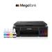 Canon Pixma G2010 Inktank Multi-function Colour USB Printer, speed up to 9.1 PPM (Black) & 5 PPM (Colour)-1