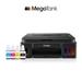Canon PIXMA G3010 Ink Tank All-in-one WiFi Printer, (Auto power on), speed up to 8.8 PPM (Black) & 5 PPM (Colour)-1