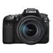 Canon EOS 90D DSLR Camera with 18-135 mm Lens Kit-1 Canon EOS 90D DSLR Camera with 18-135 mm Lens Kit-1