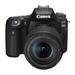 Canon EOS 90D DSLR Camera with 18-135 mm Lens Kit-3 Canon EOS 90D DSLR Camera with 18-135 mm Lens Kit-3