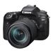 Canon EOS 90D DSLR Camera with 18-135 mm Lens Kit-7 Canon EOS 90D DSLR Camera with 18-135 mm Lens Kit-7