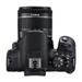 Canon EOS 850D DSLR Camera with 18-55 mm Lens Kit-4 Canon EOS 850D DSLR Camera with 18-55 mm Lens Kit-4