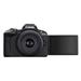 Canon EOS R50 Mirrorless Camera with Focal length 29-72 mm Lens Kit (RF-S18-45mm f/4.5-6.3 IS STM), Black-8 Canon EOS R50 Mirrorless Camera with Focal length 29-72 mm Lens Kit (RF-S18-45mm f/4.5-6.3 IS STM), Black-8