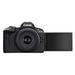 Canon EOS R50 Mirrorless Camera with Focal length 29-72 mm And 88-336 mm Lens Kit (RF-S18-45mm f/4.5-6.3 IS STM & RF-S55-210mm f/5-7.1 IS STM), Black-8 Canon EOS R50 Mirrorless Camera with Focal length 29-72 mm And 88-336 mm Lens Kit (RF-S18-45mm f/4.5-6.3 IS STM & RF-S55-210mm f/5-7.1 IS STM), Black-8