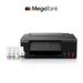 Canon Pixma G1730 Inkjet Single Function Colour USB Printer-1 Canon Pixma G1730 Inkjet Single Function Colour USB Printer-1