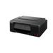 Canon Pixma G1730 Inkjet Single Function Colour USB Printer-9 Canon Pixma G1730 Inkjet Single Function Colour USB Printer-9