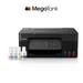Canon Pixma G2730 Inkjet Multi-function Colour USB Printer-1 Canon Pixma G2730 Inkjet Multi-function Colour USB Printer-1