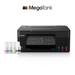Canon Pixma G3730 Inkjet Multi-function Colour USB Printer-1
