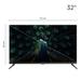 Coocaa S4U Pro 80 cm (32 inch) HD LED Smart Coolita TV (32S4U Pro)-2 Coocaa S4U Pro 80 cm (32 inch) HD LED Smart Coolita TV (32S4U Pro)-2
