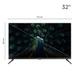 Coocaa S4U Pro 80 cm (32 inch) HD LED Smart Coolita TV (32S4U Pro)-2 Coocaa S4U Pro 80 cm (32 inch) HD LED Smart Coolita TV (32S4U Pro)-2