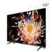Coocaa 164 cm (65 inch) Ultra HD (4K) Mini LED Smart Google TV 2025 Edition (65MINI75Q)-19 Coocaa 164 cm (65 inch) Ultra HD (4K) Mini LED Smart Google TV 2025 Edition (65MINI75Q)-19