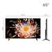 Coocaa 164 cm (65 inch) Ultra HD (4K) Mini LED Smart Google TV 2025 Edition (65MINI75Q)-20 Coocaa 164 cm (65 inch) Ultra HD (4K) Mini LED Smart Google TV 2025 Edition (65MINI75Q)-20