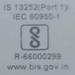 CP Plus V31A 3 MP Wi-Fi Smart Camera-8 CP Plus V31A 3 MP Wi-Fi Smart Camera-8
