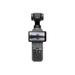 DJI Osmo Pocket 4 Creator Combo Action Camera, Black-1 DJI Osmo Pocket 4 Creator Combo Action Camera, Black-1