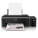 EPSON L130 Inkjet Single-function Printer-1 EPSON L130 Inkjet Single-function Printer-1