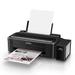 EPSON L130 Inkjet Single-function Printer-3 EPSON L130 Inkjet Single-function Printer-3