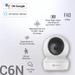 EZVIZ CS-C6N-PT Camera Indoor 2 Way Talk 1080P (2 MP)-2 EZVIZ CS-C6N-PT Camera Indoor 2 Way Talk 1080P (2 MP)-2