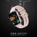 Fire-Boltt Ninja Pro Max Ultra Smartwatch , 5.10 cm (2.01 inch) HD Display, Bluetooth Calling , Upto 8 Days Battery, 123 Sports Modes, Built-in Speaker & Mic, IP68 Water Resistant, AI Voice Assistant (Pink Gold)-6