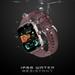 Fire-Boltt Ninja Pro Max Ultra Smartwatch , 5.10 cm (2.01 inch) HD Display, Bluetooth Calling , Upto 8 Days Battery, 123 Sports Modes, Built-in Speaker & Mic, IP68 Water Resistant, AI Voice Assistant (Rose Gold)-8 Fire-Boltt Ninja Pro Max Ultra Smartwatch , 5.10 cm (2.01 inch) HD Display, Bluetooth Calling , Upto 8 Days Battery, 123 Sports Modes, Built-in Speaker & Mic, IP68 Water Resistant, AI Voice Assistant (Rose Gold)-8