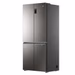 Haier 520 L, 4 Door Side by Side Refrigerator with 85% Convertible Fridge Space & Expert Inverter Technology (HRB-600IS, Inox Steel)-3 Haier 520 L, 4 Door Side by Side Refrigerator with 85% Convertible Fridge Space & Expert Inverter Technology (HRB-600IS, Inox Steel)-3