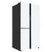 Haier 598L 3 Star Vogue 3-Door Side by Side Frost Free Refrigerator, Wi-Fi, Expert Inverter Technology, Digital Display Panel, Triple Twist Ice Maker, Deo Fresh Technology (HRT-683PWGU1, Pearl White Glass)-3