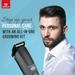 Havells 15-in-1 IPX7 Grooming Kit, 120 Mins Run-time, GS8714-10 Havells 15-in-1 IPX7 Grooming Kit, 120 Mins Run-time, GS8714-10