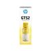 HP GT52 Original Ink Bottle, Yellow-3