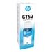 HP GT52 Original Ink Bottle, Cyan-2 HP GT52 Original Ink Bottle, Cyan-2