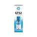 HP GT52 Original Ink Bottle, Cyan-3 HP GT52 Original Ink Bottle, Cyan-3