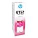 HP GT52 Original Ink Bottle, Magenta-2