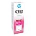 HP GT52 Original Ink Bottle, Magenta-2