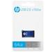 HP v165w 64 GB USB 2.0 Flash Drive-4 HP v165w 64 GB USB 2.0 Flash Drive-4