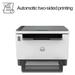 HP 2606dn LaserJet Tank Multi-function USB Printer-10 HP 2606dn LaserJet Tank Multi-function USB Printer-10