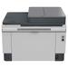 HP 2606sdw Laser Multi-function USB Printer-4 HP 2606sdw Laser Multi-function USB Printer-4