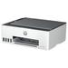 HP Smart Tank 580 AIO Wi-Fi Colour Wireless Solid Ink Printers with 1 Extra Black Ink Bottle (Upto 8000 Black & 6000 Colour Prints) + 1 Year Extended Warranty with PHA Coverage, Print, Scan & Copy-3