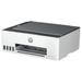 HP Smart Tank 580 AIO Wi-Fi Colour Wireless Solid Ink Printers with 1 Extra Black Ink Bottle (Upto 8000 Black & 6000 Colour Prints) + 1 Year Extended Warranty with PHA Coverage, Print, Scan & Copy-3 HP Smart Tank 580 AIO Wi-Fi Colour Wireless Solid Ink Printers with 1 Extra Black Ink Bottle (Upto 8000 Black & 6000 Colour Prints) + 1 Year Extended Warranty with PHA Coverage, Print, Scan & Copy-3