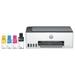 HP Smart Tank 580 AIO Wi-Fi Colour Wireless Solid Ink Printers with 1 Extra Black Ink Bottle (Upto 8000 Black & 6000 Colour Prints) + 1 Year Extended Warranty with PHA Coverage, Print, Scan & Copy-7 HP Smart Tank 580 AIO Wi-Fi Colour Wireless Solid Ink Printers with 1 Extra Black Ink Bottle (Upto 8000 Black & 6000 Colour Prints) + 1 Year Extended Warranty with PHA Coverage, Print, Scan & Copy-7