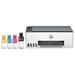 HP Smart Tank 520 All-in-one Colour Printer with 1 Extra Black Ink Bottle (Upto 8000 Black and 6000 Colour Prints) and 1 Year Extended Warranty with PHA Coverage, Print, Scan & Copy for Office/Home-14