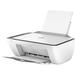 HP DeskJet Ink Advantage 2876 Multi-function Printer-5 HP DeskJet Ink Advantage 2876 Multi-function Printer-5