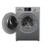 IFB 8 kg Front Load, 1200 RPM, AI Powered, WiFi Enabled, Eco inverter, Steam Refresh, Warm Soak, 9 swirl Wash, Aqua Energie, Silver (MSN8012K)-4 IFB 8 kg Front Load, 1200 RPM, AI Powered, WiFi Enabled, Eco inverter, Steam Refresh, Warm Soak, 9 swirl Wash, Aqua Energie, Silver (MSN8012K)-4