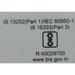 IQOO Z11 256 GB, 8 GB RAM, Blue, Mobile Phone-8 IQOO Z11 256 GB, 8 GB RAM, Blue, Mobile Phone-8