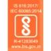 JBL SB580 MD 3.1 CH 440 Watt Soundbar-5 JBL SB580 MD 3.1 CH 440 Watt Soundbar-5